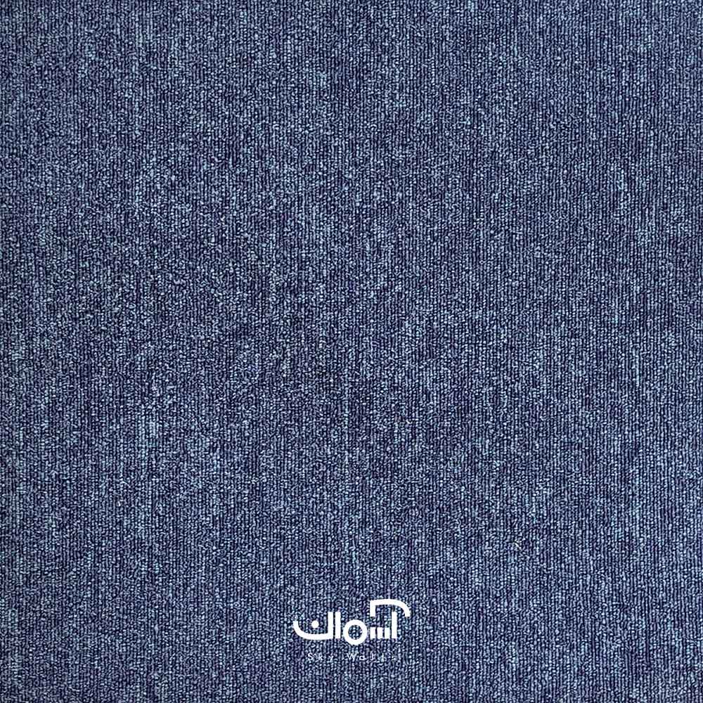 موکت سمور ترکیه رنگ آبی کاربنی موکت تایلی سَمور ترکیه آبی تیره کاربنی - Image 1