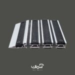پادری آلومینیومی 2 سانتی رویه لاستیک