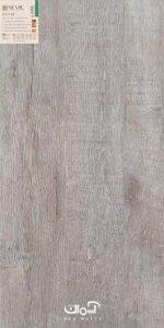 پارکت لمینت لارک از برند NEVIC کد 21139