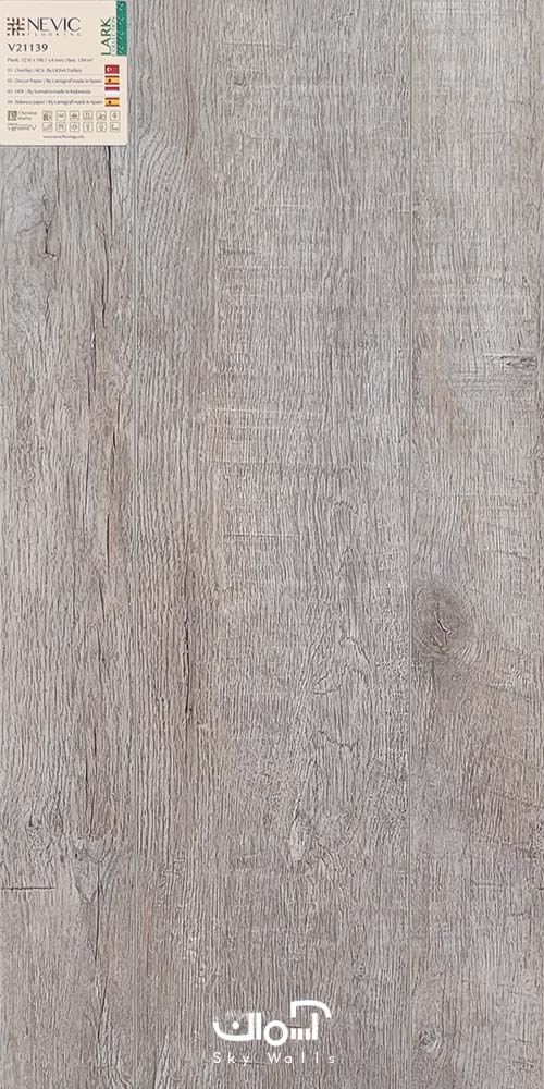 پارکت لمینت لارک از برند نویک 21139 پارکت لمینت لارک از برند NEVIC کد 21139 - تصویر 1