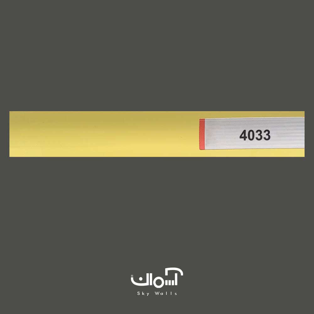پرده کرکره فلزی راد زرد کد 4033 پرده کرکره فلزی زرد روشن کد 4033 - Image 1