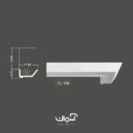 گلویی و قرنیز نوری سقفی 8.7 سانتی پلی یورتان