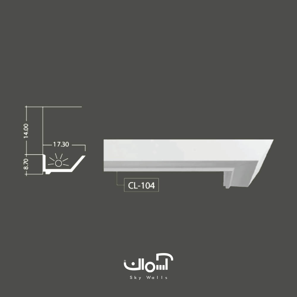 گلویی پلی یورتان نوری 8 سانتی گلویی و قرنیز نوری سقفی 8.7 سانتی پلی یورتان - Image 1