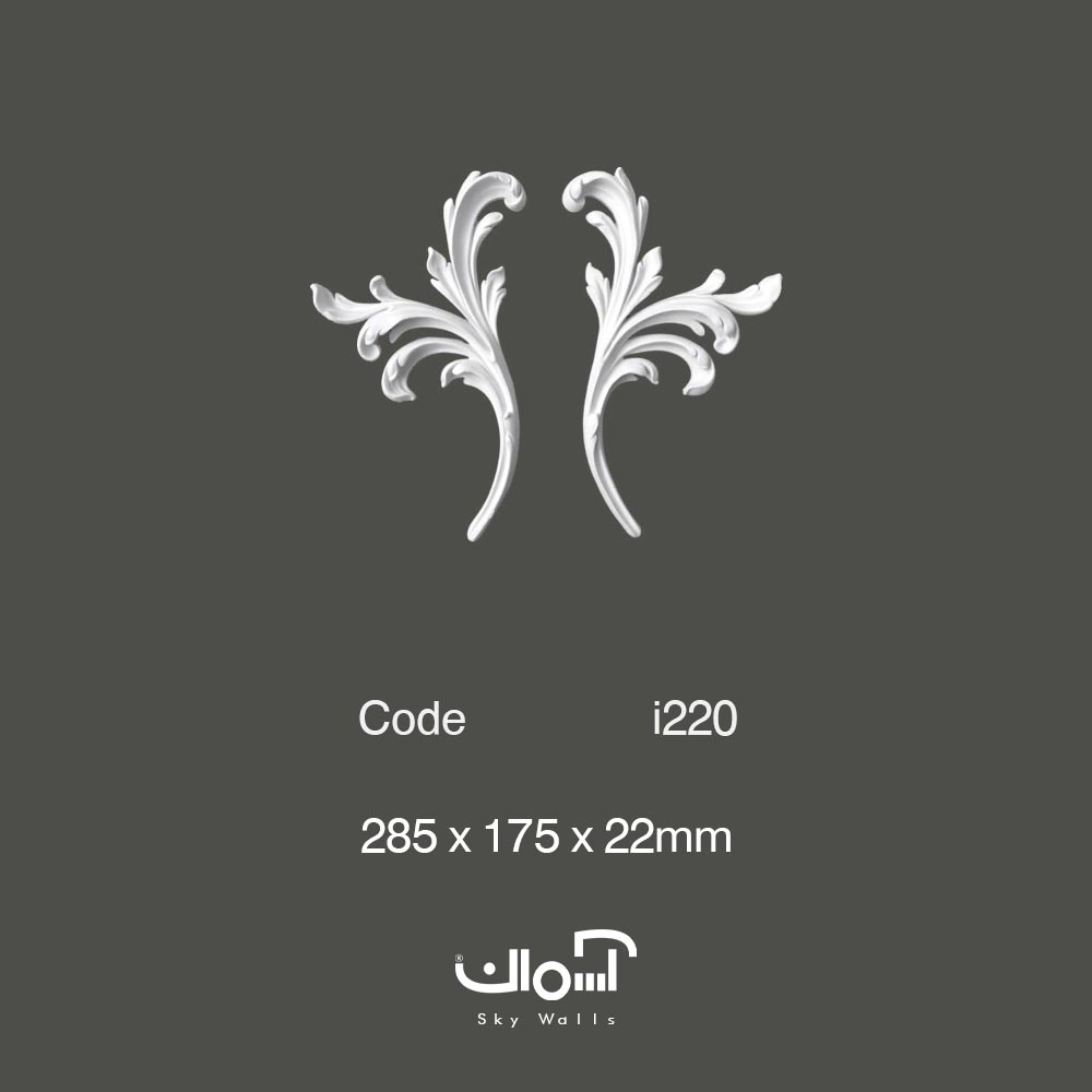 گل گوشه بازویی پلی اورتان i220 گل گوشه پلی یورتان 28 سانتی بازویی کنج قاب بندی - Image 1