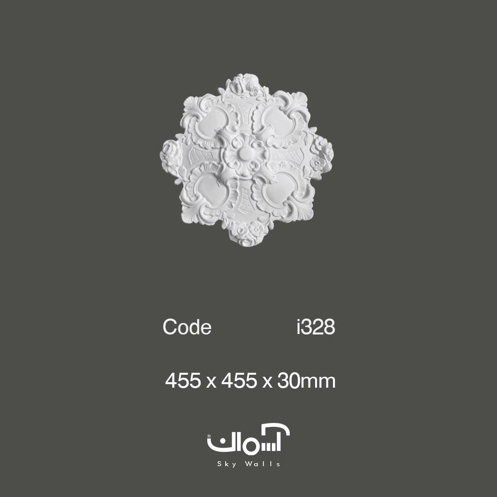 گل سقفی پلی یورتان کلاسیک پر کار کد i328 گل سقفی پلی یورتان قطر 45 سانت ایرانی کلاسیک - Image 1