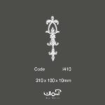 گل پلی یورتان آویز 31 سانتی برای روی ستون