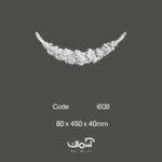 گل پلی یورتان تاج 45 سانتی گلدار برجسته