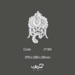 گل پلی یورتان تاج 37 سانتی دنباله اشکی