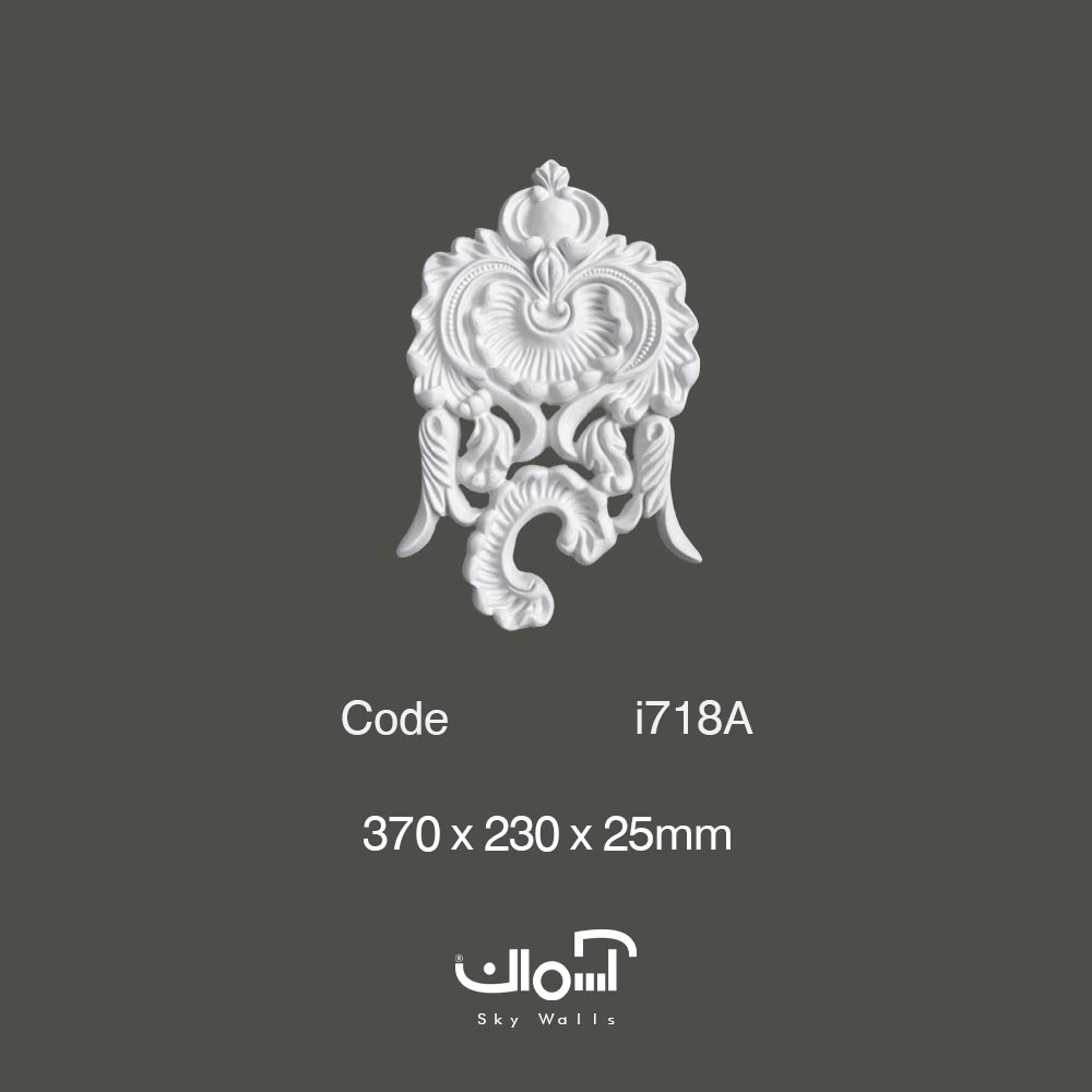 گل پلی یورتان تاج دنباله اشکی i718 گل پلی یورتان تاج 37 سانتی دنباله اشکی - Image 1