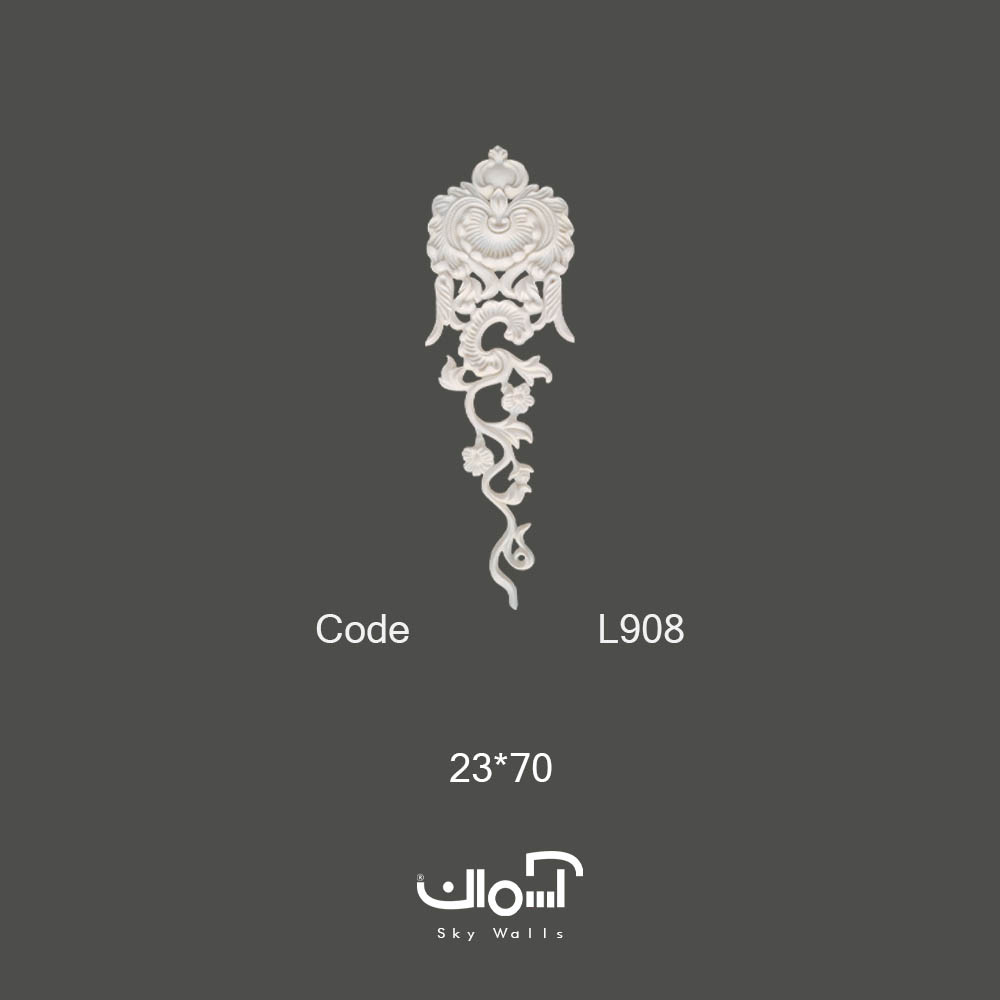 گل آویز پلی یورتان 70 سانتی گل پلی یورتان موتیف 70 سانتی آویز ایرانی - Image 1