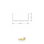 پروفیل U آلومینیومی | چفت میانی بدون لبه - Image 5