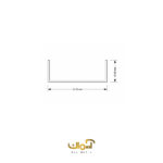 پروفیل U آلومینیومی | چفت میانی بدون لبه - Image 6
