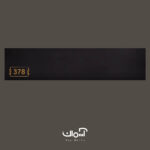 پرده کرکره چوبی کد 378