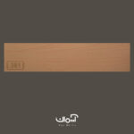 پرده کرکره چوبی کد 381