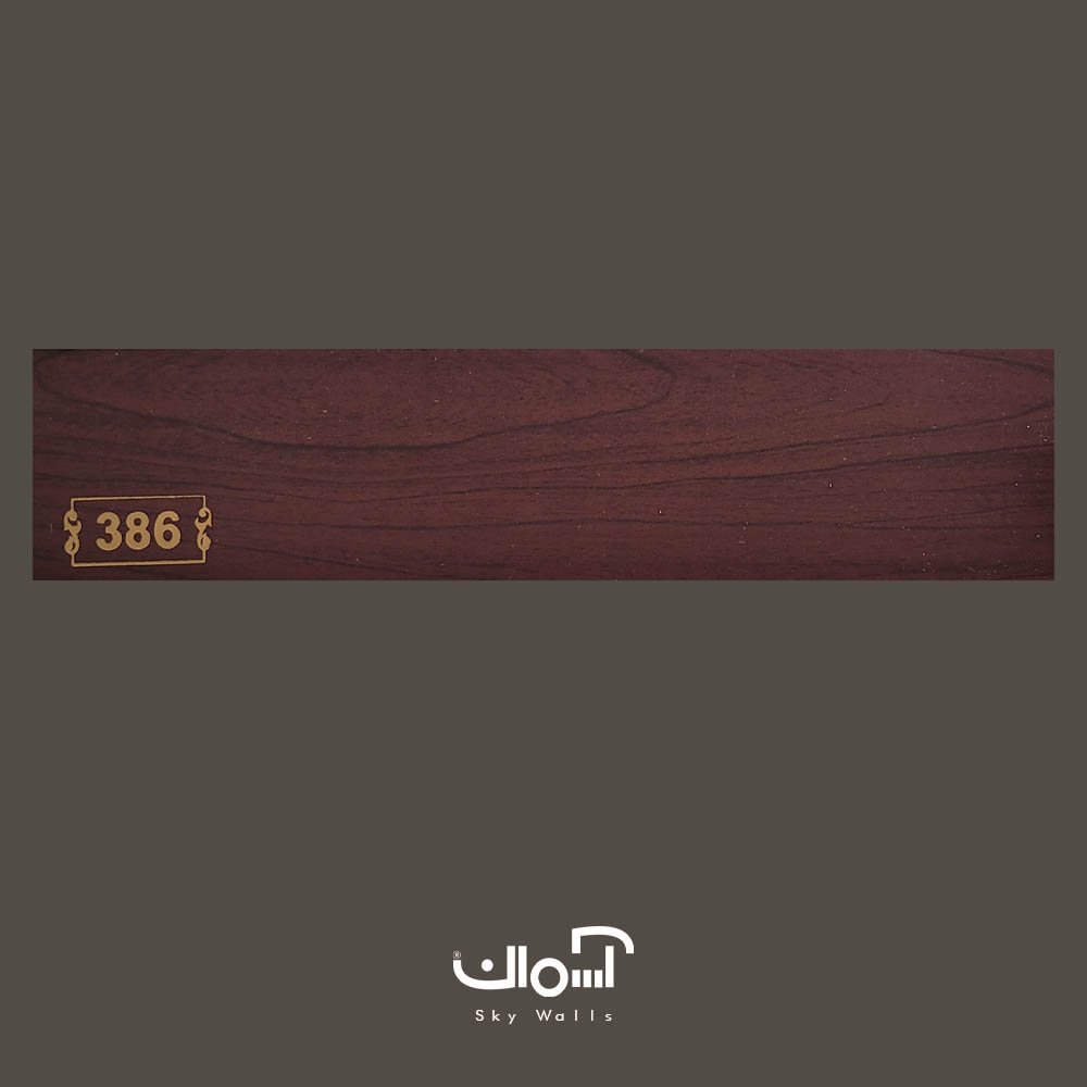 پرده کرکره چوبی قهوه ای کد 386 پرده کرکره چوبی کد 386 - Image 1