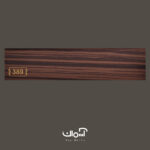 پرده کرکره چوبی کد 389