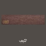 پرده کرکره چوبی کد 399
