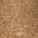 موکت پالاز کات سی کد 5427 کرم