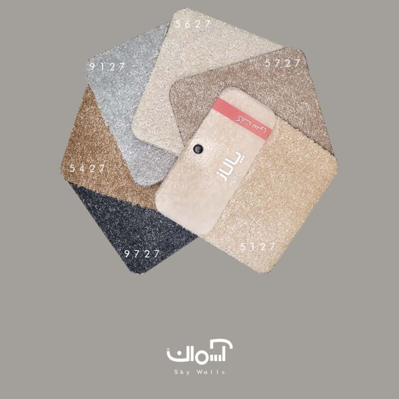 موکت پالاز کات سی کد 5127 بژ - تصویر 2