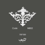 گل پلی یورتان آویز کلاسیک 70 سانتی برجسته