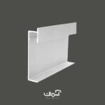 قرنیز توکار آلومینیومی نوری 4.5 سانتی با لبه درزگیر - تصویر 5