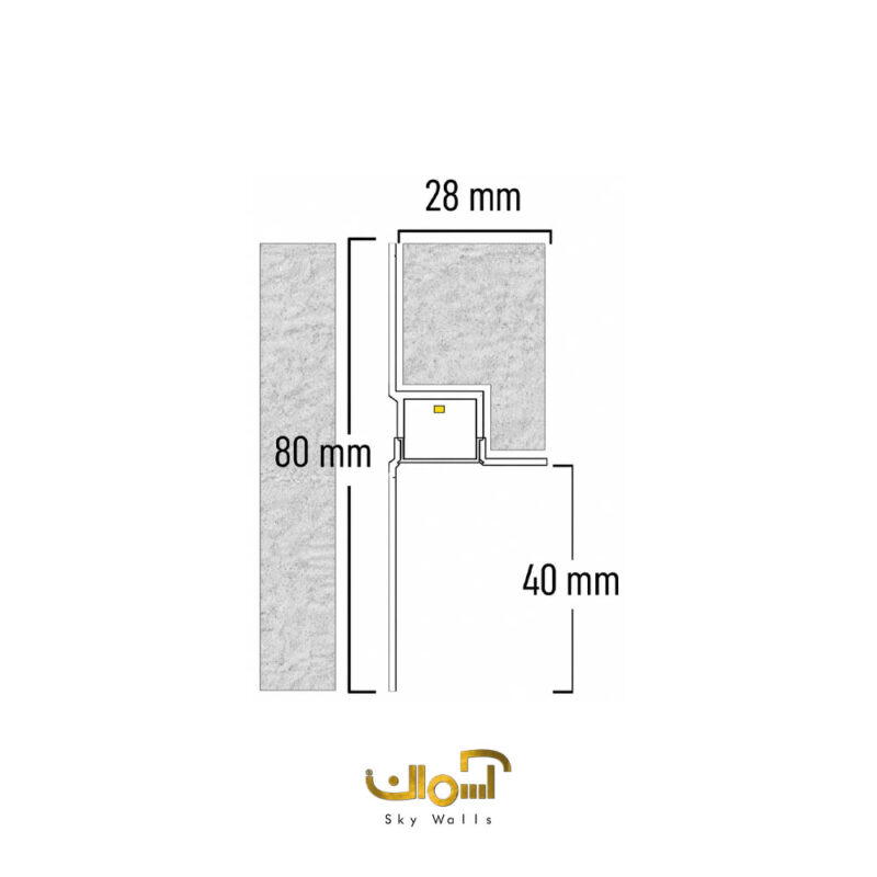 قرنیز توکار آلومینیومی نوری 4 سانتی برای دیوار گچی - تصویر 2
