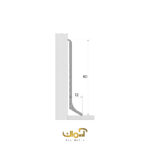 قرنیز آلومینیومی 6 سانتی روکار و ساده - تصویر 3