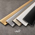 قرنیز آلومینیومی 6 سانتی روکار و ساده - تصویر 2