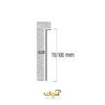 قرنیز آلومینیومی توکار 7 و 10 سانتی سایه دار Shadow Gap - تصویر 2