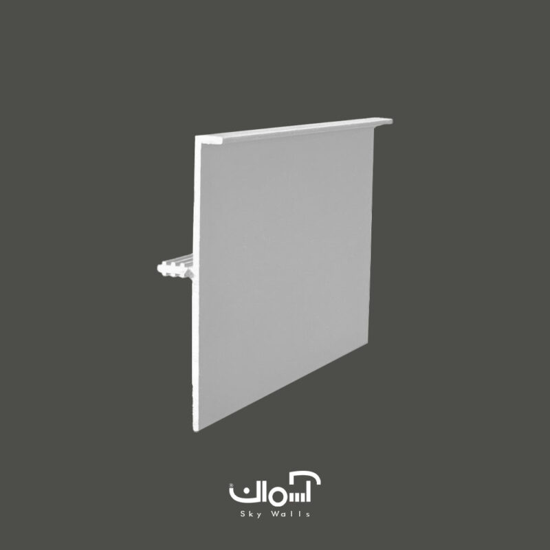 قرنیز آلومینیومی توکار 7 و 10 سانتی سایه دار Shadow Gap - تصویر 4