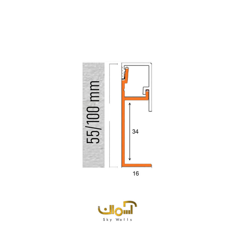 قرنیز آلومینیومی توکار و روکار 10 سانتی ماژولار - تصویر 2