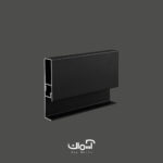 قرنیز آلومینیومی توکار و روکار 10 سانتی ماژولار