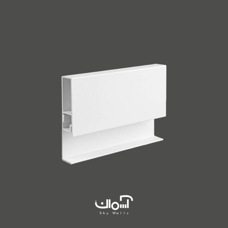 قرنیز آلومینیومی توکار و روکار 10 سانتی ماژولار - تصویر 6