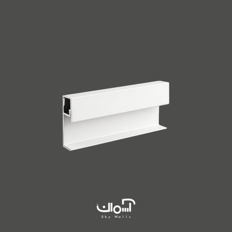 قرنیز آلومینیومی توکار و روکار 5.5 سانتی ماژولار - تصویر 4