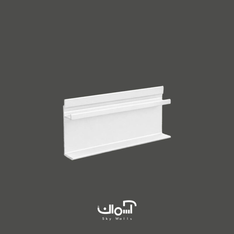 قرنیز آلومینیومی توکار 5.5 سانتی - تصویر 6