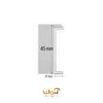 قرنیز آلومینیومی توکار 4.5 سانتی سایه دار Shadow Gap - تصویر 2