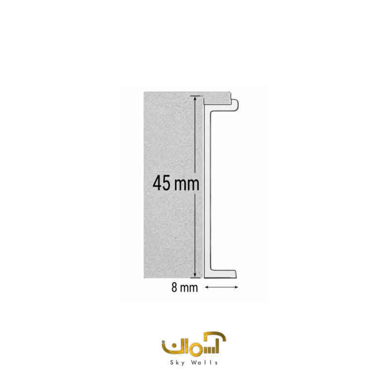 قرنیز آلومینیومی توکار 4.5 سانتی سایه دار Shadow Gap - تصویر 2