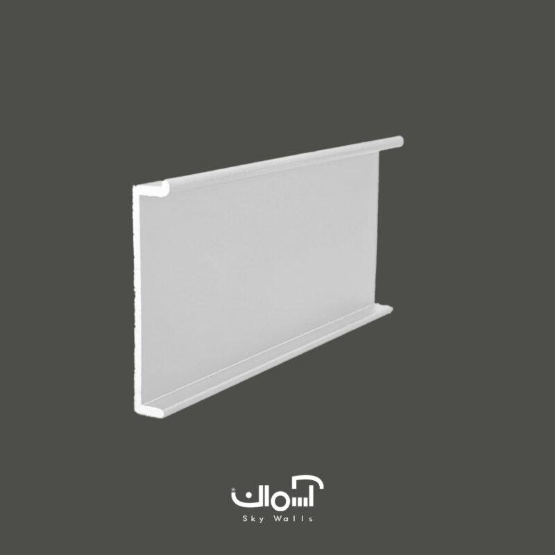 قرنیز آلومینیومی توکار 4.5 سانتی سایه دار Shadow Gap - تصویر 3